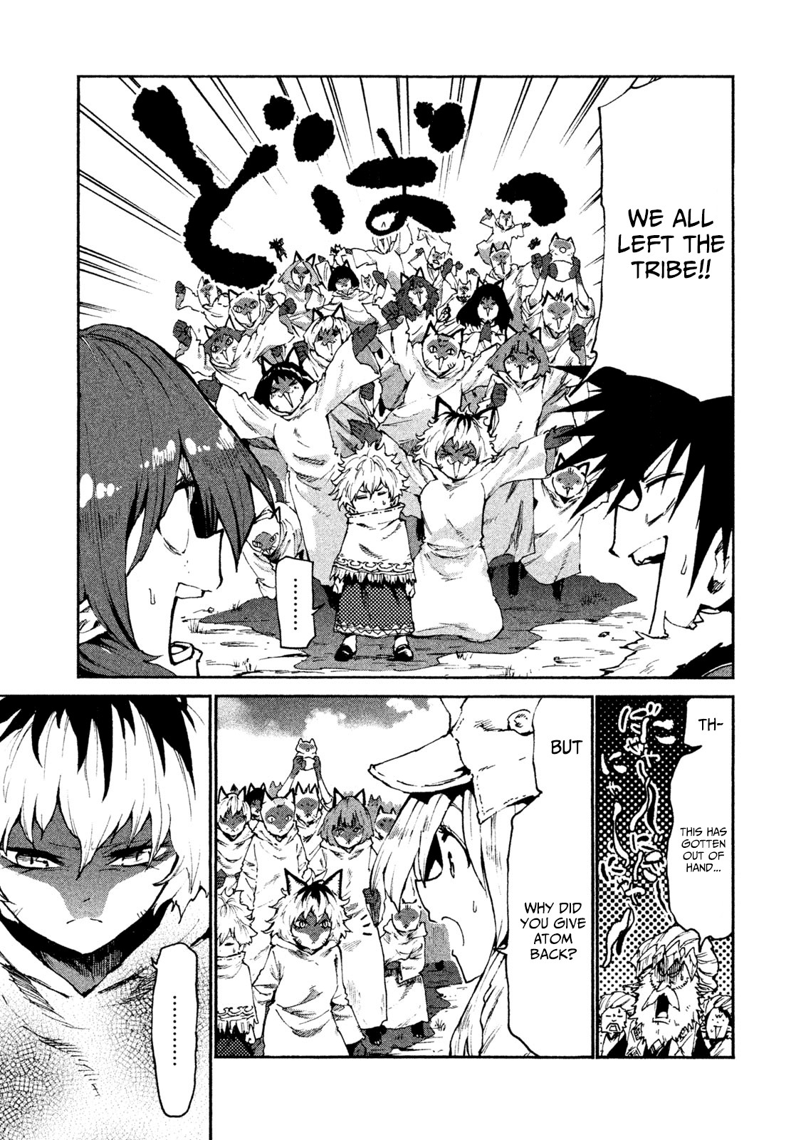 Mazumeshi Elf to Yuboku gurashi Chapter 22 15